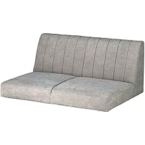 Amazon｜[ベルメゾン] ソファー 組み合わせて使える ローソファー